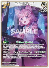 Hakui Koyori RR waifu card — hololive OFFICIAL CARD GAME