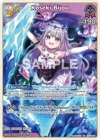 Koseki Bijou RR waifu card — hololive OFFICIAL CARD GAME