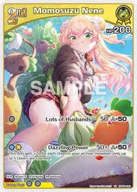 Momosuzu Nene RR waifu card — hololive OFFICIAL CARD GAME