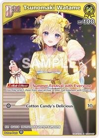 Tsunomaki Watame S waifu card — hololive OFFICIAL CARD GAME