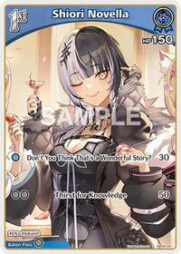 Shiori Novella S waifu card — hololive OFFICIAL CARD GAME