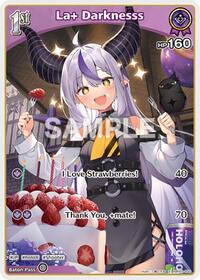 La+ Darknesss S waifu card — hololive OFFICIAL CARD GAME