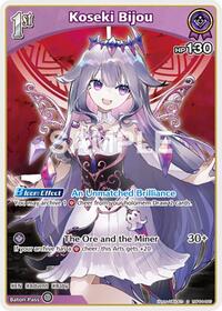 Koseki Bijou S waifu card — hololive OFFICIAL CARD GAME
