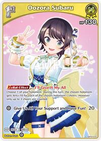 Oozora Subaru S waifu card — hololive OFFICIAL CARD GAME