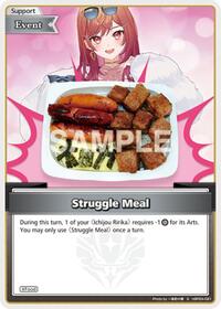 Struggle Meal S waifu card — hololive OFFICIAL CARD GAME