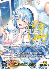 Yukihana Lamy SEC waifu card — hololive OFFICIAL CARD GAME