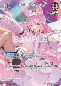 Hakui Koyori SuperRare waifu card — hololive OFFICIAL CARD GAME