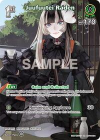Juufuutei Raden SuperRare waifu card — hololive OFFICIAL CARD GAME