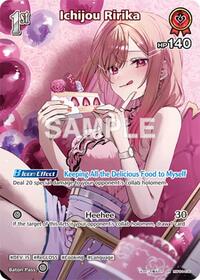 Ichijou Ririka SuperRare waifu card — hololive OFFICIAL CARD GAME