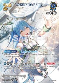 Yukihana Lamy SuperRare waifu card — hololive OFFICIAL CARD GAME
