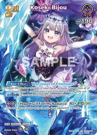 Koseki Bijou SuperRare waifu card — hololive OFFICIAL CARD GAME