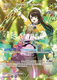 Oozora Subaru SuperRare waifu card — hololive OFFICIAL CARD GAME