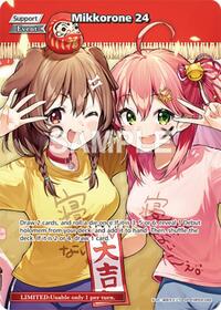 Mikkorone 24 SuperRare waifu card — hololive OFFICIAL CARD GAME