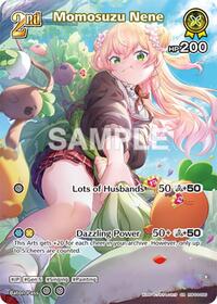 Momosuzu Nene SuperRare waifu card — hololive OFFICIAL CARD GAME