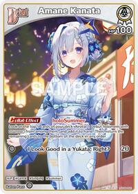 Amane Kanata U waifu card — hololive OFFICIAL CARD GAME