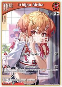 Ichijou Ririka U waifu card — hololive OFFICIAL CARD GAME