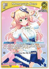 Momosuzu Nene U waifu card — hololive OFFICIAL CARD GAME