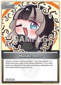 Maitake Dance U waifu card — hololive OFFICIAL CARD GAME
