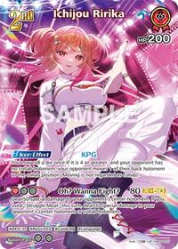 Ichijou Ririka UltraRare waifu card — hololive OFFICIAL CARD GAME