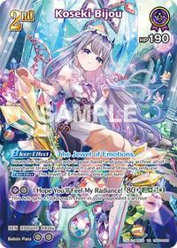 Koseki Bijou UltraRare waifu card — hololive OFFICIAL CARD GAME