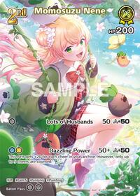 Momosuzu Nene UltraRare waifu card — hololive OFFICIAL CARD GAME