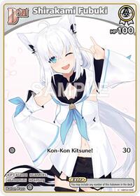 Shirakami Fubuki C waifu card — hololive OFFICIAL CARD GAME