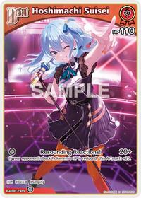 Hoshimachi Suisei C waifu card — hololive OFFICIAL CARD GAME