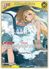 Shiranui Flare C waifu card — hololive OFFICIAL CARD GAME