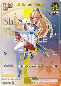 Shiranui Flare HolomemRare waifu card — hololive OFFICIAL CARD GAME