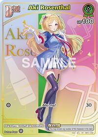 Aki Rosenthal HolomemRare waifu card — hololive OFFICIAL CARD GAME