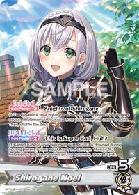 Shirogane Noel OSR waifu card — hololive OFFICIAL CARD GAME