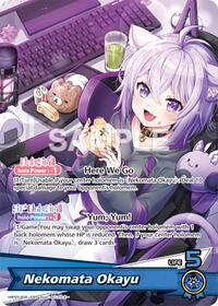 Nekomata Okayu OSR waifu card — hololive OFFICIAL CARD GAME