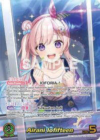 Airani Iofifteen OUR waifu card — hololive OFFICIAL CARD GAME