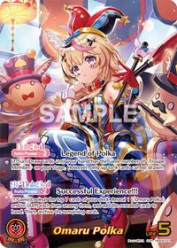Omaru Polka OUR waifu card — hololive OFFICIAL CARD GAME