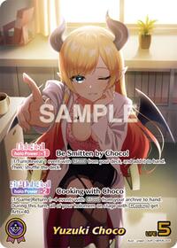 Yuzuki Choco OUR waifu card — hololive OFFICIAL CARD GAME
