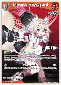 Mococo Abyssgard R waifu card — hololive OFFICIAL CARD GAME