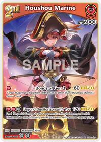 Houshou Marine RR waifu card — hololive OFFICIAL CARD GAME