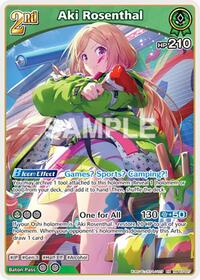 Aki Rosenthal RR waifu card — hololive OFFICIAL CARD GAME