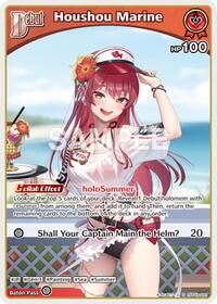 Houshou Marine S waifu card — hololive OFFICIAL CARD GAME
