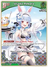 Usada Pekora S waifu card — hololive OFFICIAL CARD GAME
