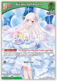 Airani Iofifteen S waifu card — hololive OFFICIAL CARD GAME