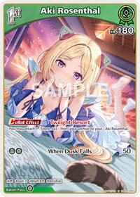 Aki Rosenthal S waifu card — hololive OFFICIAL CARD GAME