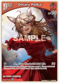Omaru Polka S waifu card — hololive OFFICIAL CARD GAME