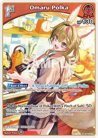Omaru Polka S waifu card — hololive OFFICIAL CARD GAME