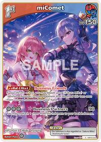 miComet S waifu card — hololive OFFICIAL CARD GAME