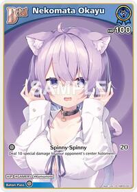 Nekomata Okayu S waifu card — hololive OFFICIAL CARD GAME