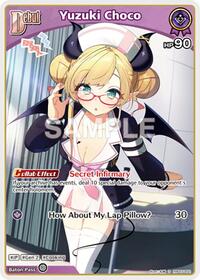 Yuzuki Choco S waifu card — hololive OFFICIAL CARD GAME