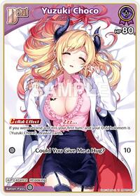 Yuzuki Choco S waifu card — hololive OFFICIAL CARD GAME
