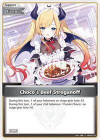 Choco's Beef Stroganoff S waifu card — hololive OFFICIAL CARD GAME