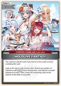 Mikodanye S waifu card — hololive OFFICIAL CARD GAME
